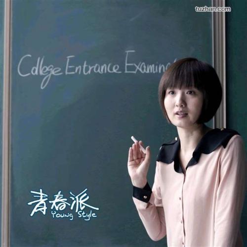制作日本关西福祉大学文凭毕业证